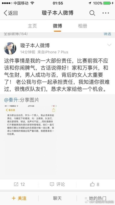 【比赛关键事件】第5分钟，罗马前场进攻，克里斯坦特送出直塞，迪巴拉精妙外脚背横传门前，中路跟进的卢卡库俯身冲顶破门。